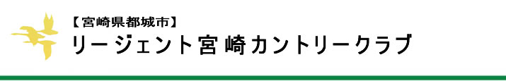 モバイルロゴ